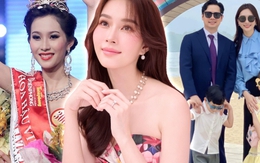 Hoa hậu Đặng Thu Thảo sau 12 năm đăng quang, rời bỏ showbiz