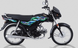 Xe máy Honda phong cách cổ điển giá 13,8 triệu đồng, chất ngang Winner X và Exciter, rẻ nhất thị trường