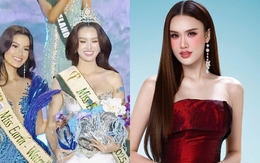 Chân dung mỹ nhân Hà thành vừa giành Á hậu 3 Hoa hậu Trái Đất 2025