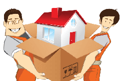 Một số điều kiêng kỵ khi về nhà mới bạn nên tránh để không gặp xui xẻo