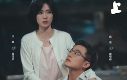 Dân mạng 'phát sốt' truy tìm bộ phim Trung khiến MC Thảo Vân nghẹn ngào, rung động