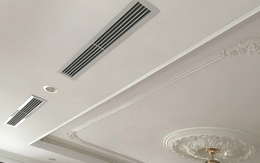 Đánh thuế tiêu thụ đặc biệt với điều hòa, các gia đình có bị ảnh hưởng?