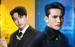 Lịch biểu diễn, liveshow tháng 6: HIEUTHUHAI, Quốc Thiên, Bùi Công Nam, Văn Mai Hương, Lâm Bảo Ngọc tại Hà Nội - Đà Lạt - TP.HCM