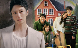 'Chàng rể quốc dân' Jung Il Woo chính thức đến Việt Nam, đồng hành cùng phim Việt - Hàn 'Mang mẹ đi bỏ'
