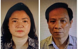 Công an Hà Nội truy tìm Nguyễn Nam Hùng và Đỗ Bích Hải liên quan vụ chiếm đoạt hơn 10 tỷ đồng tiết kiệm 