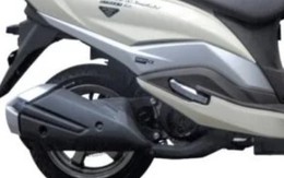 Xe ga 125cc giá 26 triệu đồng thiết kế hiện đại, cốp rộng, tiết kiệm nhiên liệu, rẻ hơn hẳn Vision, chỉ ngang Wave Alpha chắc chắn được lòng chị em