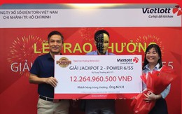 Hôm nay (17/3/2026) đã có một người may mắn trúng Vietlott tiền tỷ