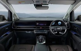 MPV 7 chỗ hạng B giá 480 triệu đồng của Hyundai sắp về Việt Nam thiết kế đẹp đẳng cấp sánh ngang Misubishi Xpander, rẻ nhất phân khúc, chỉ nhỉnh hơn Kia Morning
