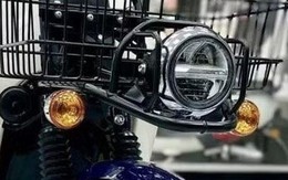 Xe số 110cc Honda Cup huyền thoại bán ở Việt Nam thiết kế độc đáo, trang bị đẳng cấp có giá bao nhiêu khiến dân tình xôn xao?