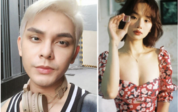 Bất ngờ về mối quan hệ của Sơn Ngọc Minh và Miu Lê