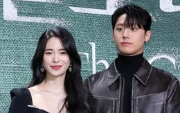 Chuyện tình Lim Ji Yeon - Lee Do Hyun sau 4 năm vẫn ngọt ngào, được đồn sắp cưới