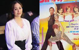 Khánh Thi chia sẻ lại ảnh chụp cùng Chí Anh từ 26 năm trước