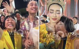 Gia thế Tân Hoa hậu Emoura Phạm