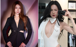 Tin sao 18/8: Ngọc Trinh gây chú ý với thời trang cắt xẻ táo bạo, Khổng Tú Quỳnh nhan sắc ngọt ngào ở tuổi 35