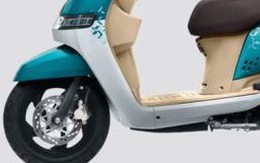 Xe máy điện đi 145km/1 lần sạc, cốp siêu to, rộng, giá 38,2 triệu đồng