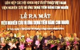 Địa chỉ mới cho người có khả năng đặc biệt