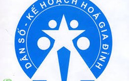 Tổng cục DS-KHHGĐ thi tuyển công chức 2013 (thông báo số 2)
