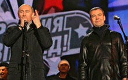 Dmitry Medvedev - Tổng thống mới của nước Nga