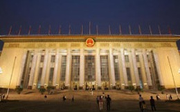 Trường đại học ở Châu Á "hút" sinh viên thế giới