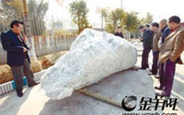 Viên ngọc nặng 11 tấn ở Trung Quốc