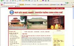 Ra mắt Website chính thức đầu tiên về nhã nhạc