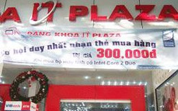 Quà hấp dẫn cho khách hàng mua máy tính trọn bộ