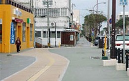 Một lính Mỹ bị buộc tội cưỡng bức nữ sinh Nhật