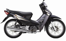 Honda Việt Nam giới thiệu xe máy Wave S mới