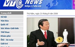 Chính thức ra mắt báo điện tử VTC News