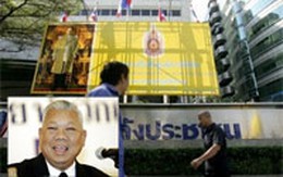 Thái Lan: Đảng PPP nắm quyền lãnh đạo Quốc hội