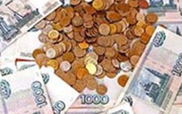 Đồng Rub sẽ là đơn vị tiền tệ chính của thế giới?