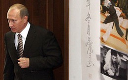 Putin phát hành đĩa DVD dạy võ Judo