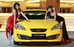 Hyundai Genesis coupe ra mắt tại Hàn Quốc