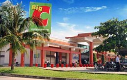 Một khách hàng tự vẫn vì bị bảo vệ Big C nhục mạ