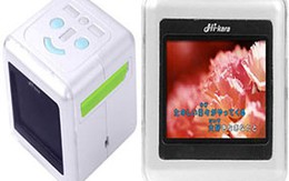 Chiếc đầu hát karaoke bé nhất giá 180 USD