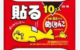 Tự tin mặc váy ngắn với miếng dán làm ấm người