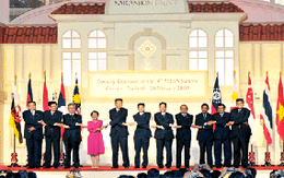 ASEAN chung tay đối phó 'bão' tài chính 
