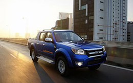Ranger mới có giá từ 25.600 USD