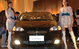 Chevrolet Vivant giảm giá tới 1.600 USD