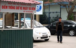 Khu đô thị Trung Hòa, Nhân Chính: Bãi giữ xe chiếm đường nội bộ