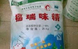 Hà Nội xuất hiện mì chính không rõ nguồn gốc
