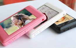 Máy giải trí đa phương tiện giá 29 USD