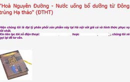 Mua thuốc qua mạng, mang thêm bệnh