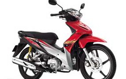 Wave mới của Honda giá 14,99 triệu đồng