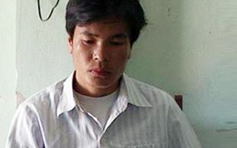 Heroin giấu trong… quần lót