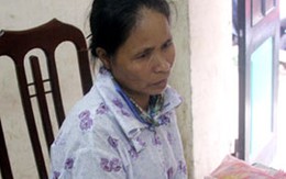 Ô sin lộ hình "đạo chích"