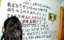 10 năm bi kịch của cô gái lấy chồng "bất lực"