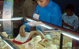 Giá vàng lùi sâu về mốc 26,40 triệu đồng