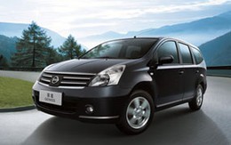 Nissan Việt Nam giới thiệu sản phẩm đầu tiên