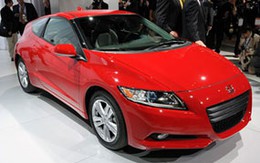 Honda ra mắt xe “xanh” giá mềm mới